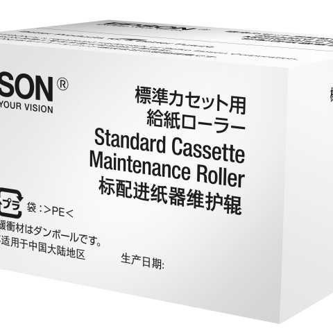Epson Standart Cassette Maintenance Roller