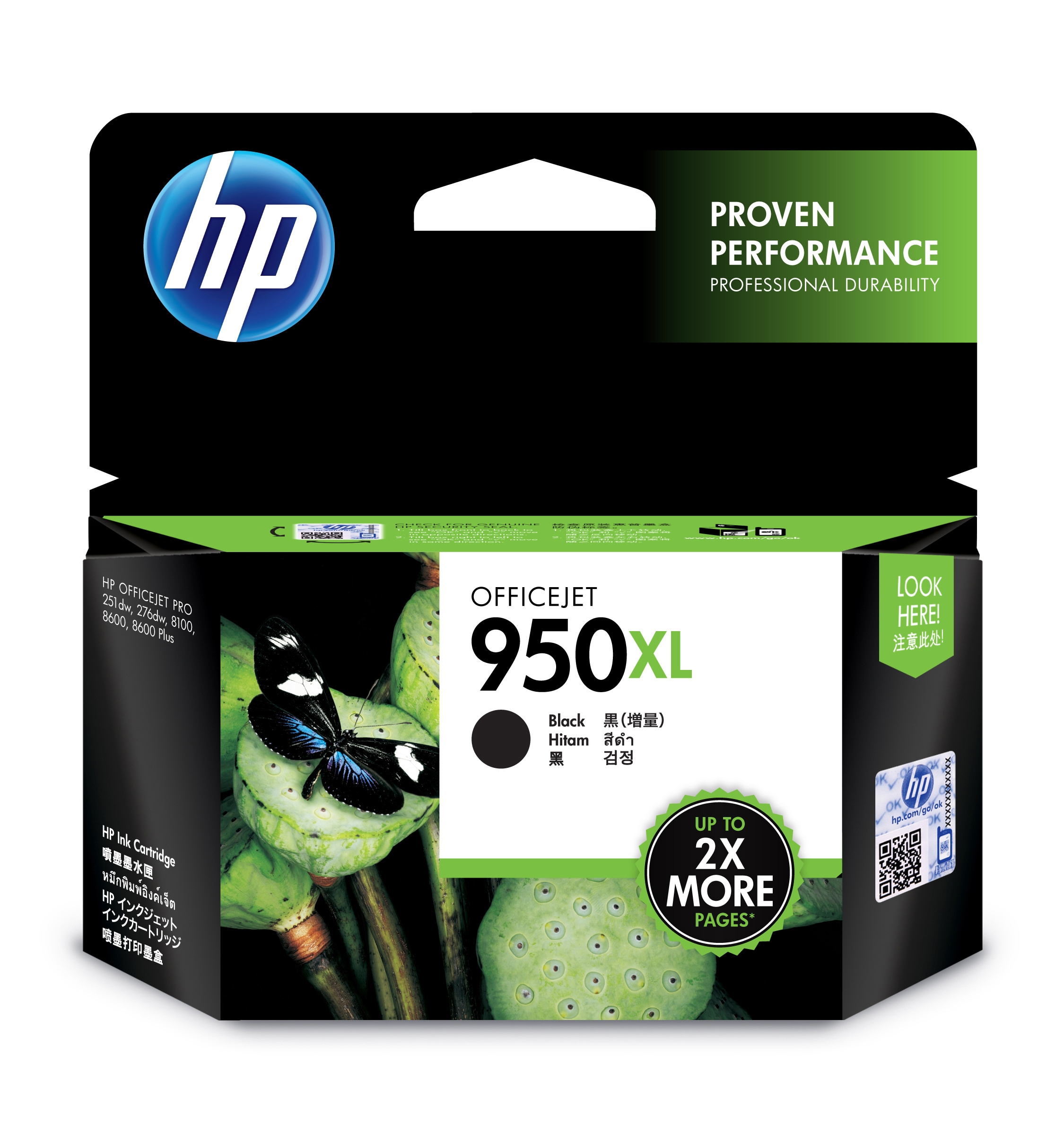 HP 950XL cartouche d'encre noir grande capacité authentique