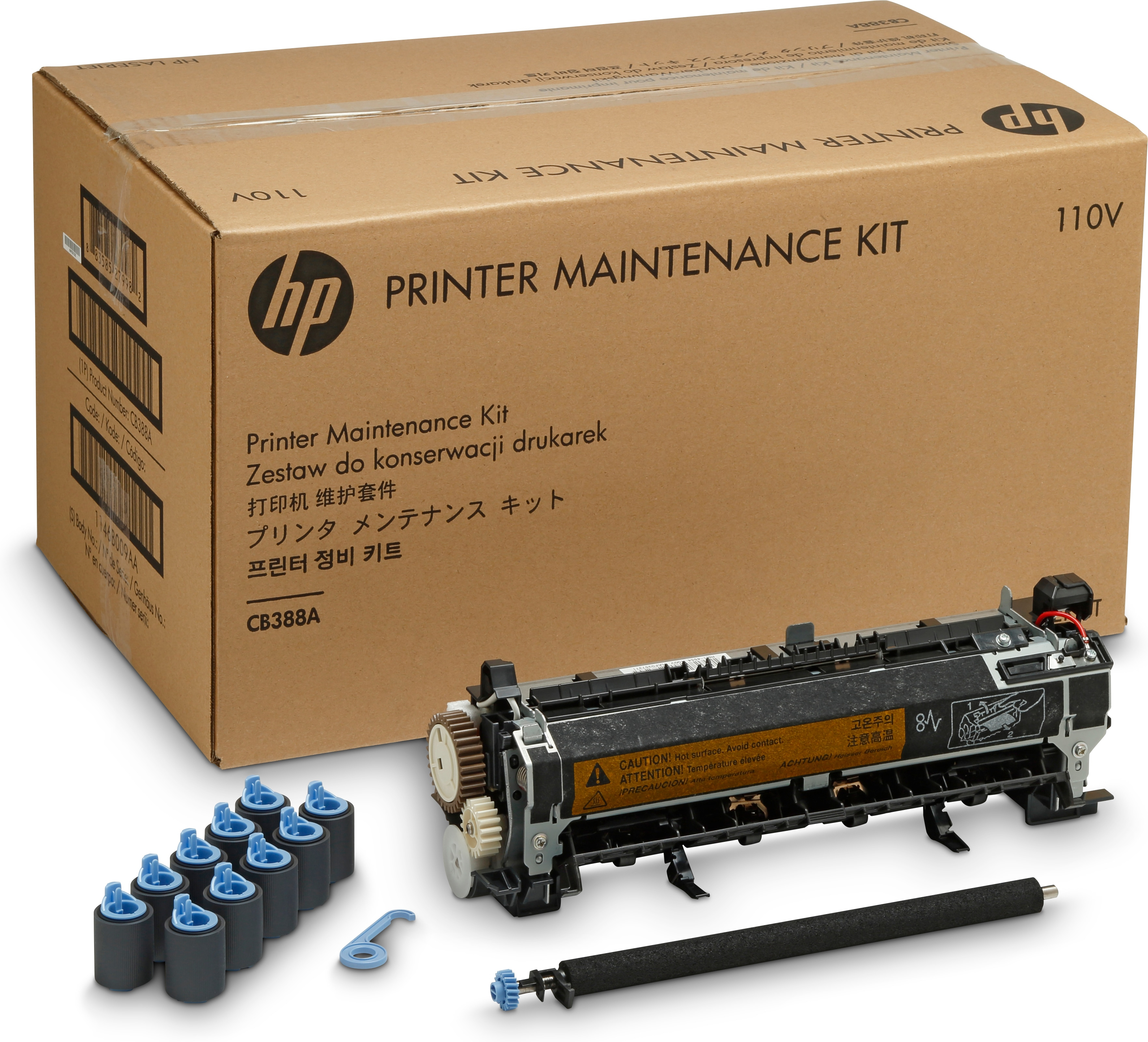 HP 220-volt User Maintenance Kit