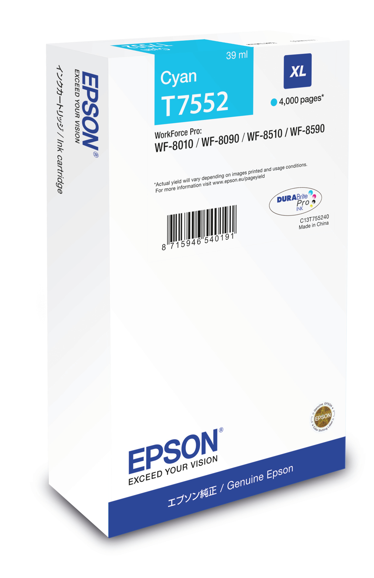 Epson T7552