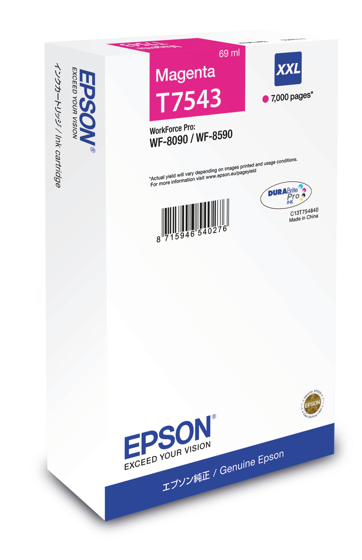 Epson T7543