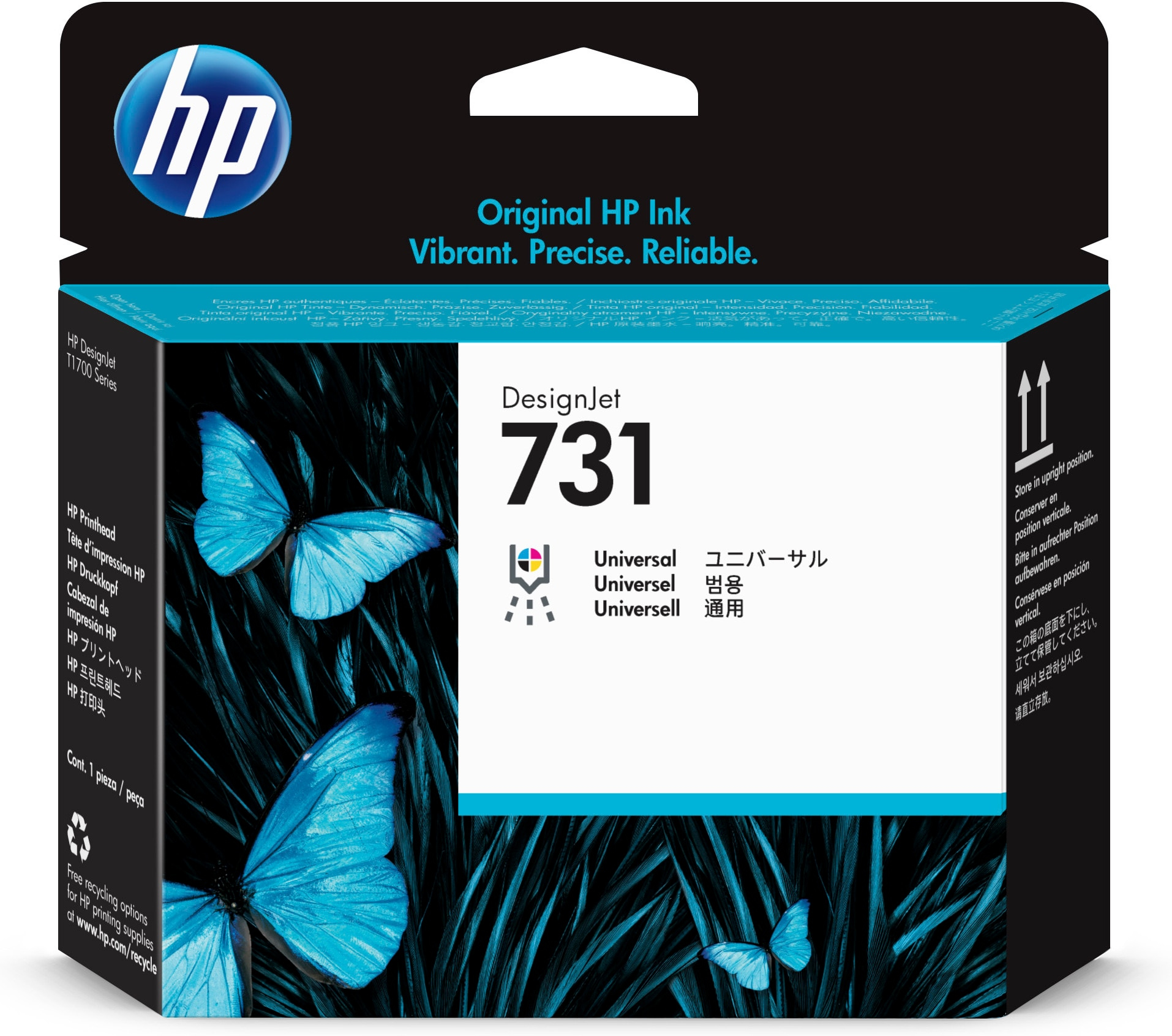 HP 731