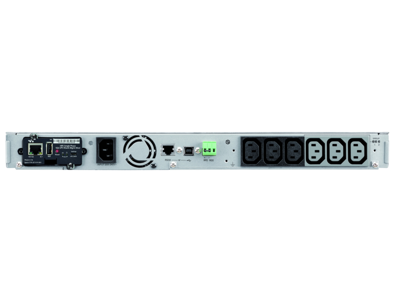 HPE R1500 G5