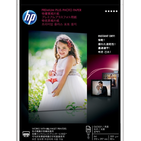 HP CR672A papier photos Gloss