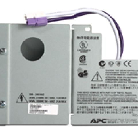 APC Hardwire Kit